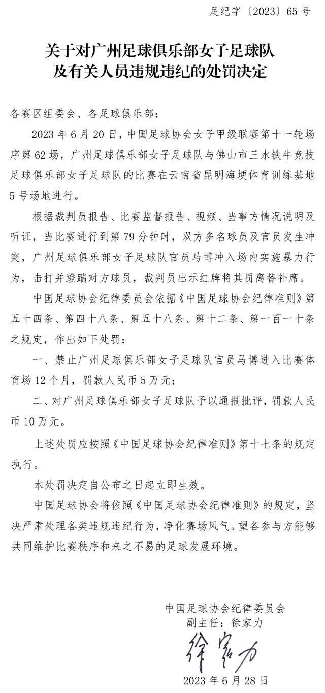 刘小锋坦言很荣幸这次饰演了60年代的攀登者徐浩天，也深刻感受到角色中的情义